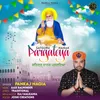 About Satguru Nanak Pargateya Song